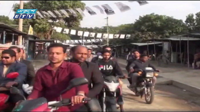 মানিকগঞ্জে উৎসব আমেজে নির্বাচনি প্রচার (ভিডিও)